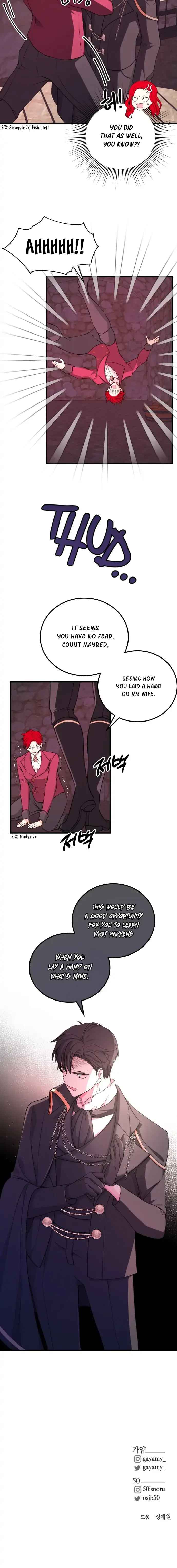 I Am Selling the Main Character’s Shares Chapter 11 page 12