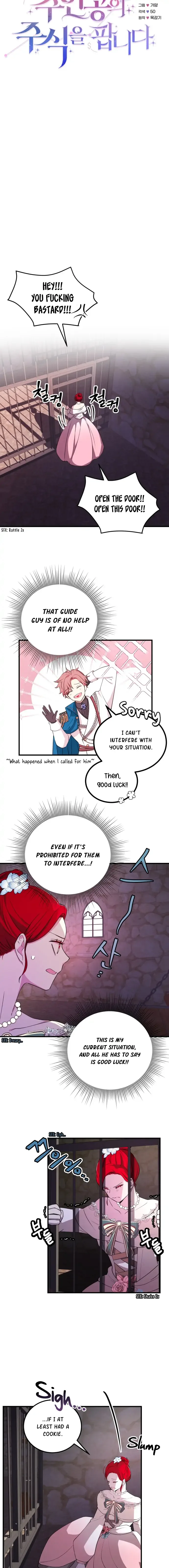I Am Selling the Main Character’s Shares Chapter 11 page 4