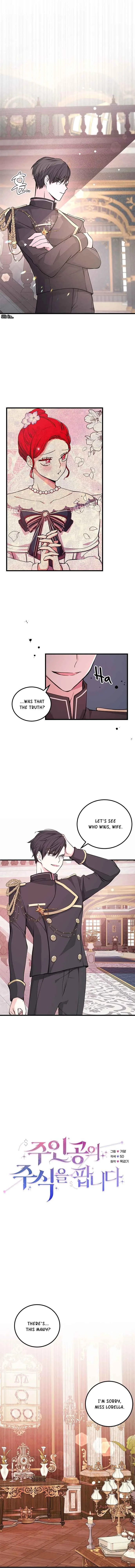 I Am Selling the Main Character’s Shares Chapter 13 page 4