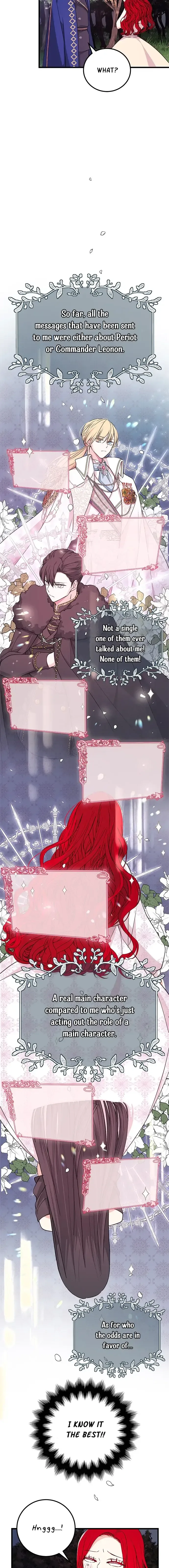 I Am Selling the Main Character’s Shares Chapter 14 page 11