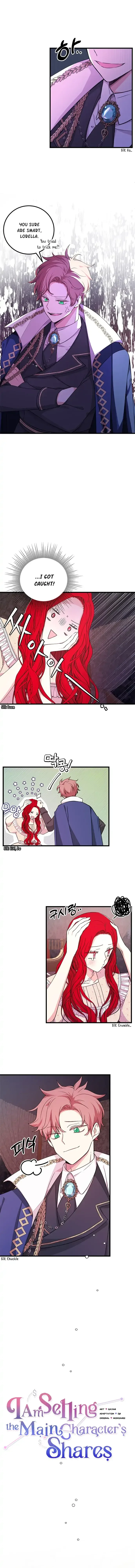 I Am Selling the Main Character’s Shares Chapter 14 page 6