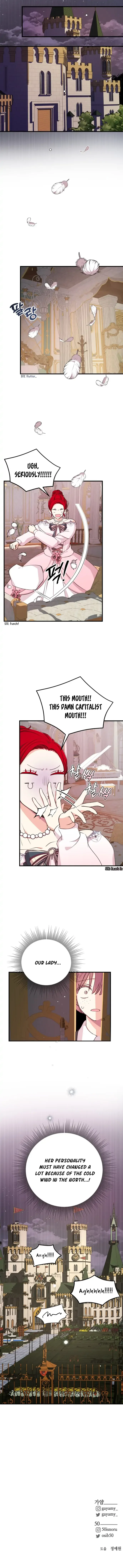 I Am Selling the Main Character’s Shares Chapter 12 page 12