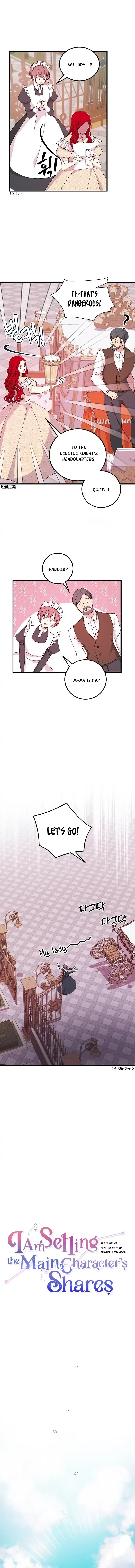 I Am Selling the Main Character’s Shares Chapter 15 page 4