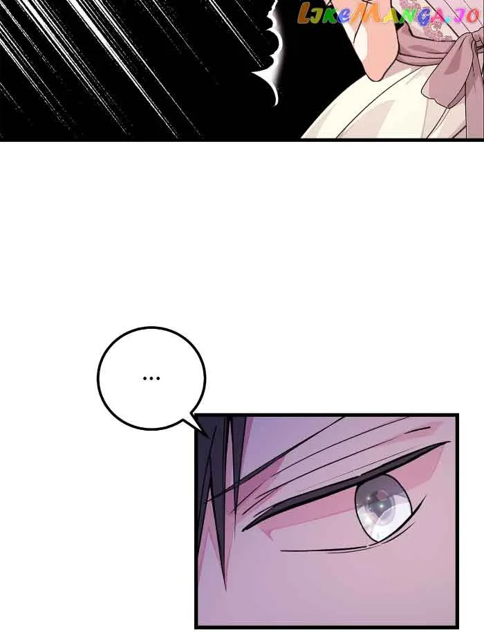 I Am Selling the Main Character’s Shares Chapter 20 page 34