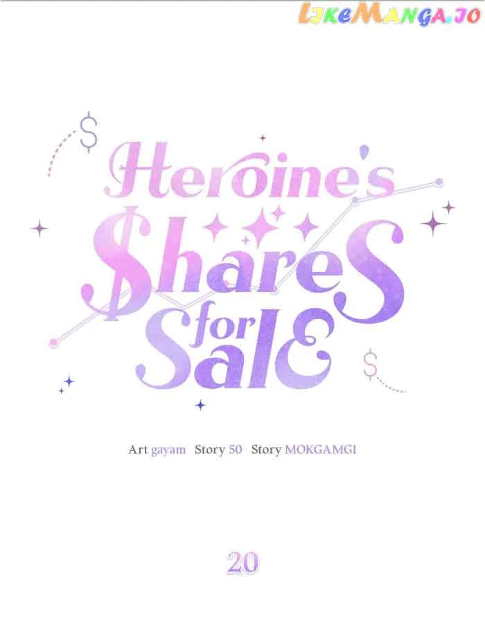 I Am Selling the Main Character’s Shares Chapter 20 page 2