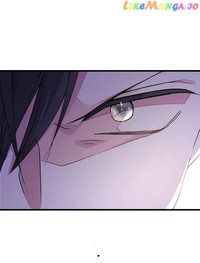 I Am Selling the Main Character’s Shares Chapter 20 page 86