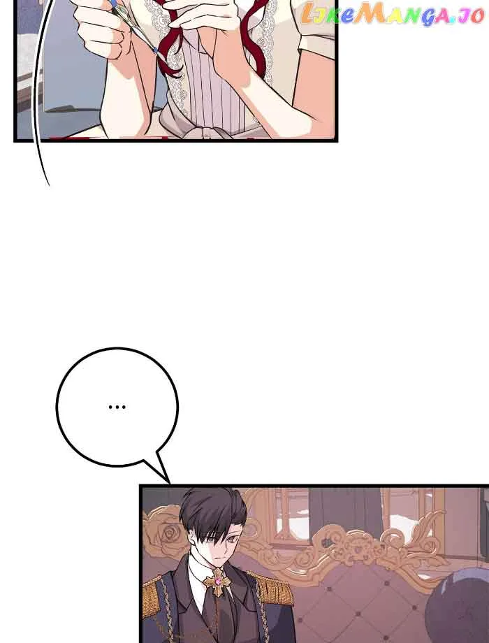 I Am Selling the Main Character’s Shares Chapter 20 page 61