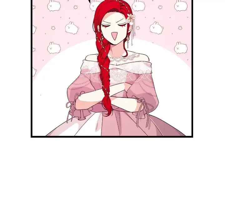 I Am Selling the Main Character’s Shares Chapter 22 page 25