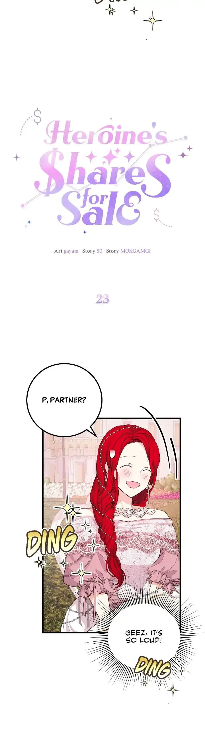 I Am Selling the Main Character’s Shares Chapter 23 page 4