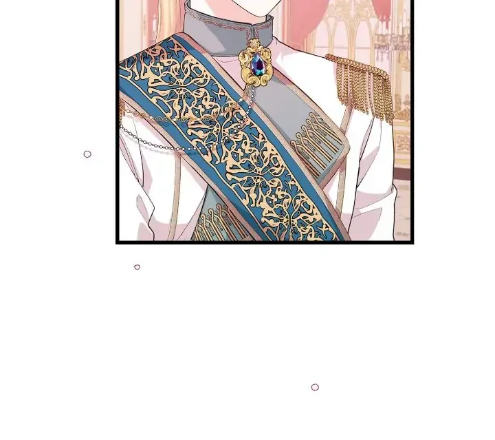 I Am Selling the Main Character’s Shares Chapter 24 page 21