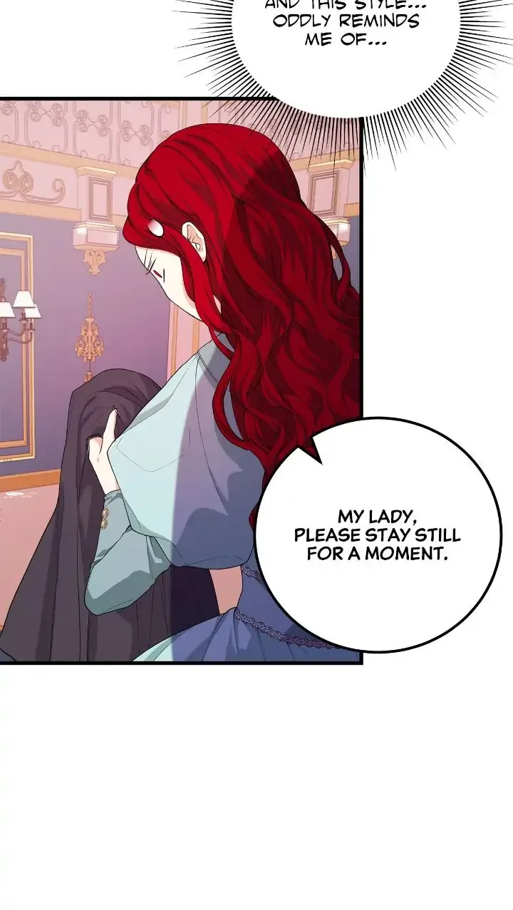 I Am Selling the Main Character’s Shares Chapter 24 page 4