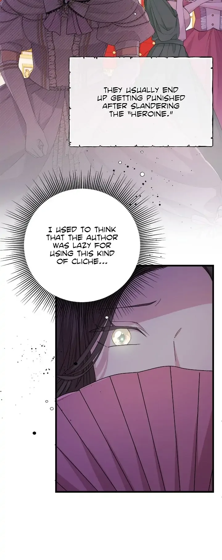 I Am Selling the Main Character’s Shares Chapter 25 page 13