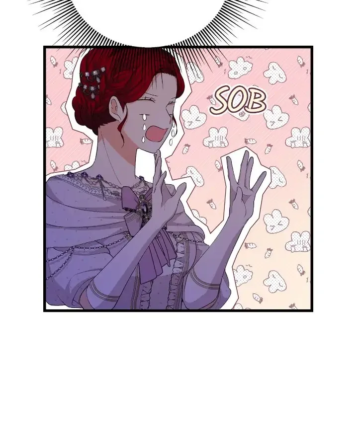 I Am Selling the Main Character’s Shares Chapter 25 page 16