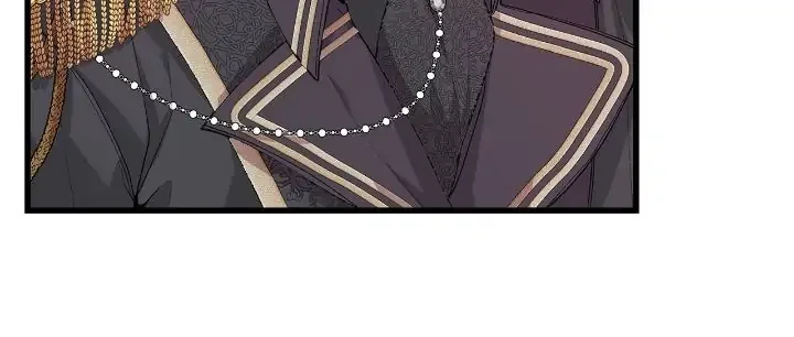 I Am Selling the Main Character’s Shares Chapter 25 page 19
