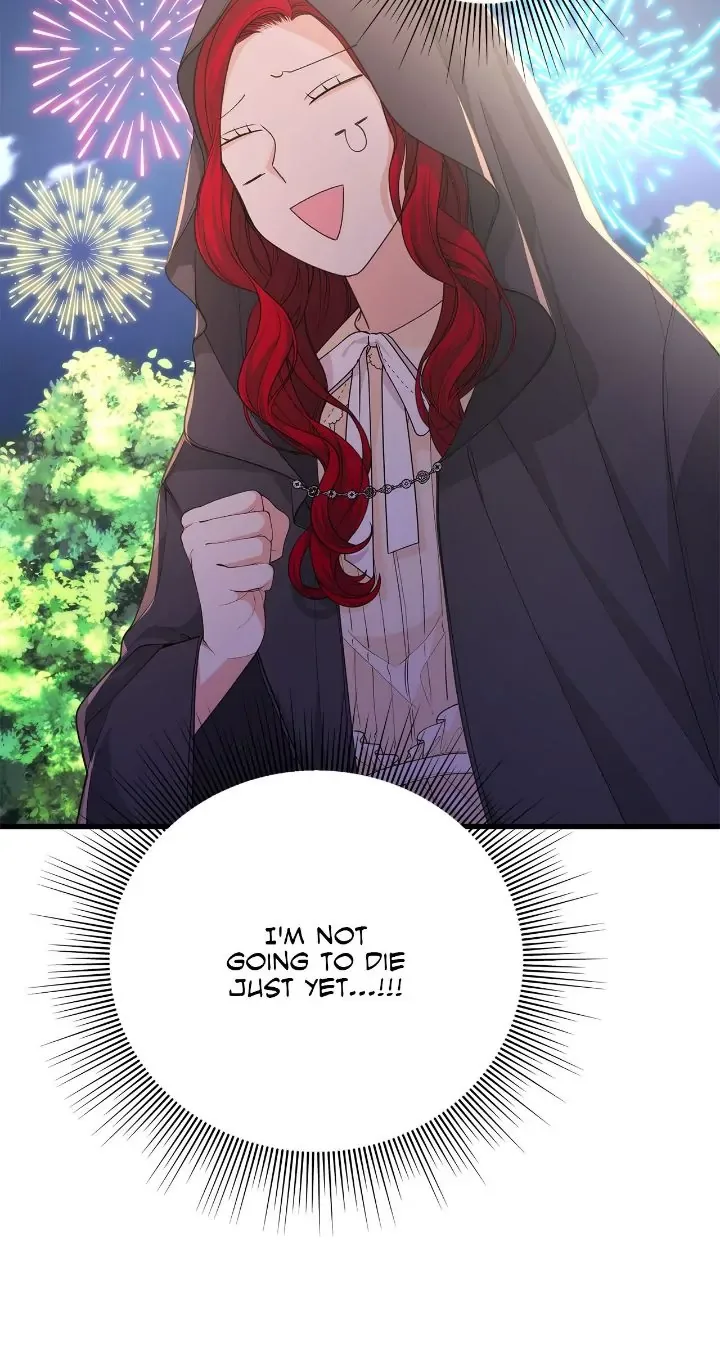 I Am Selling the Main Character’s Shares Chapter 29 page 12