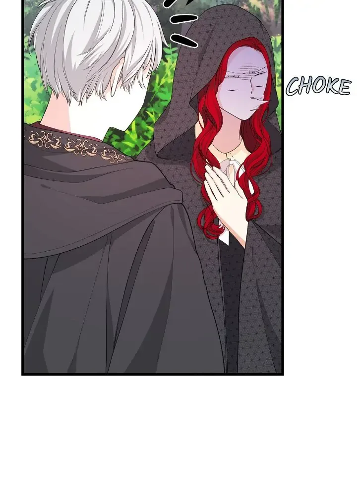 I Am Selling the Main Character’s Shares Chapter 29 page 30