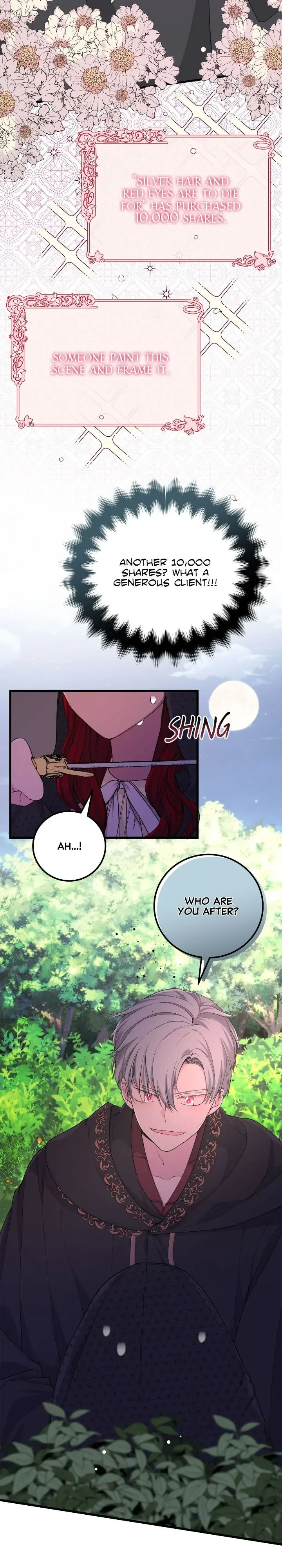 I Am Selling the Main Character’s Shares Chapter 29 page 16