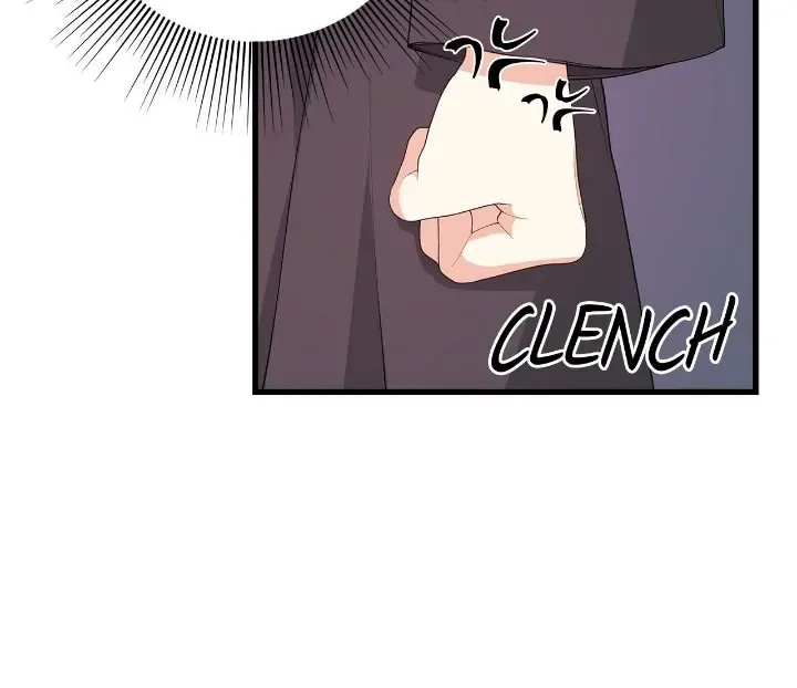 I Am Selling the Main Character’s Shares Chapter 29 page 27