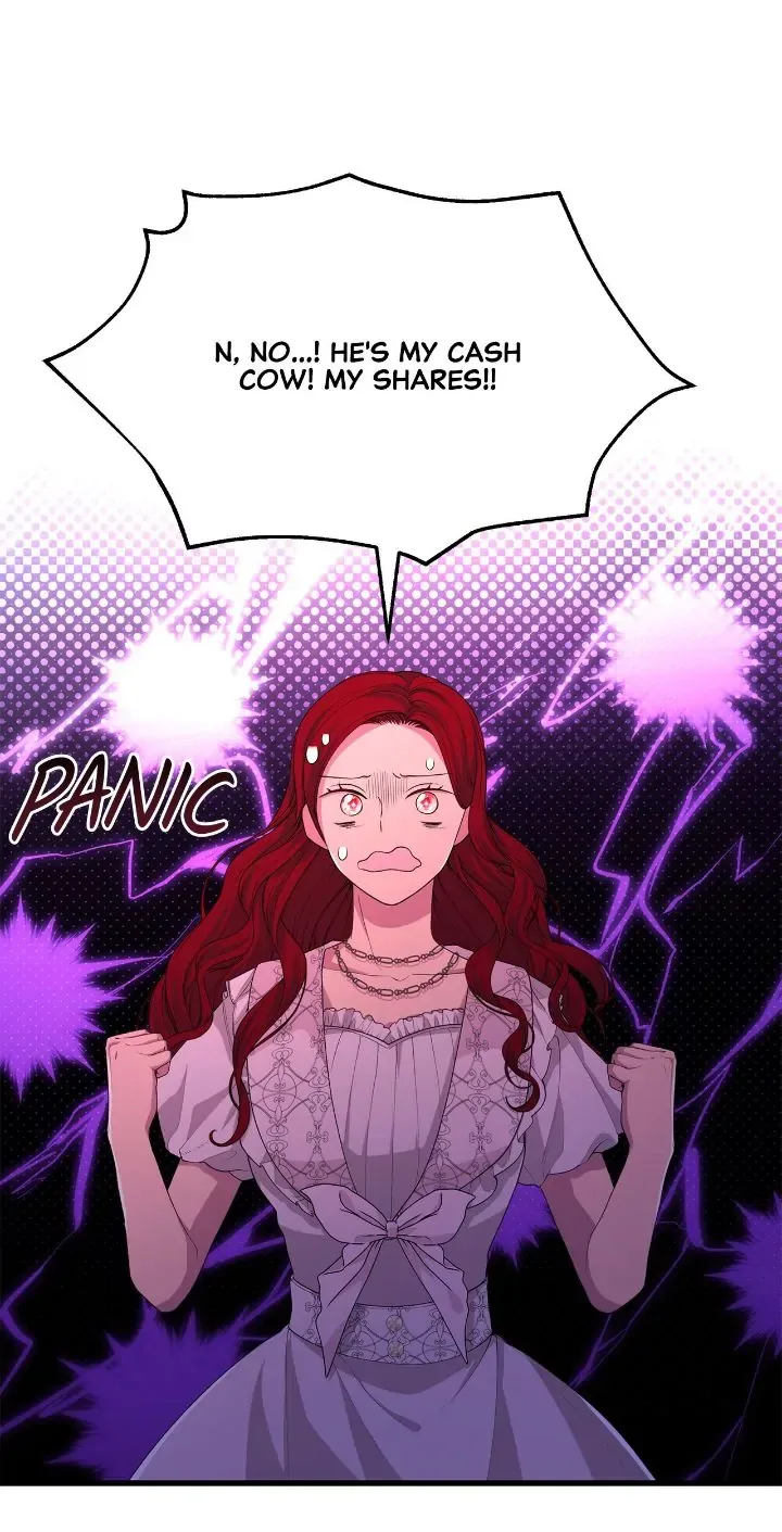 I Am Selling the Main Character’s Shares Chapter 33 page 23