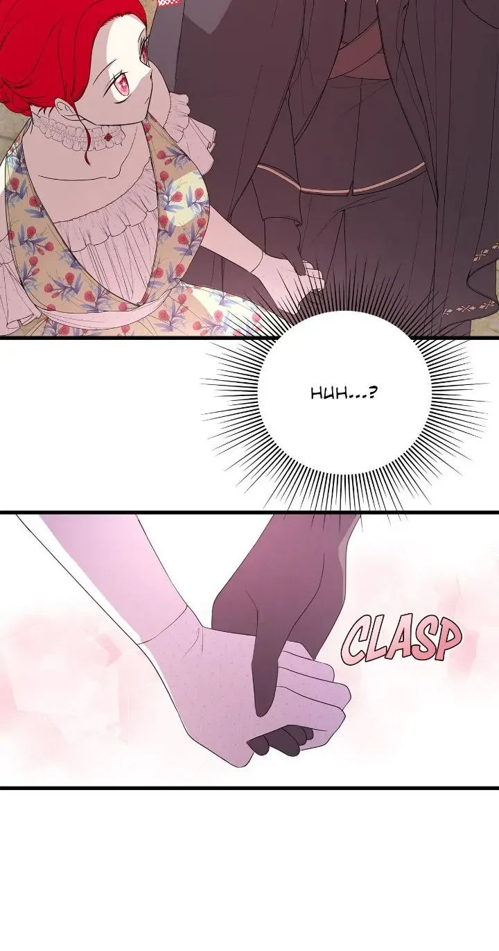 I Am Selling the Main Character’s Shares Chapter 36 page 17