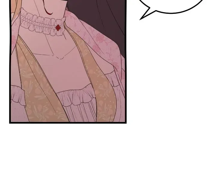 I Am Selling the Main Character’s Shares Chapter 37 page 27