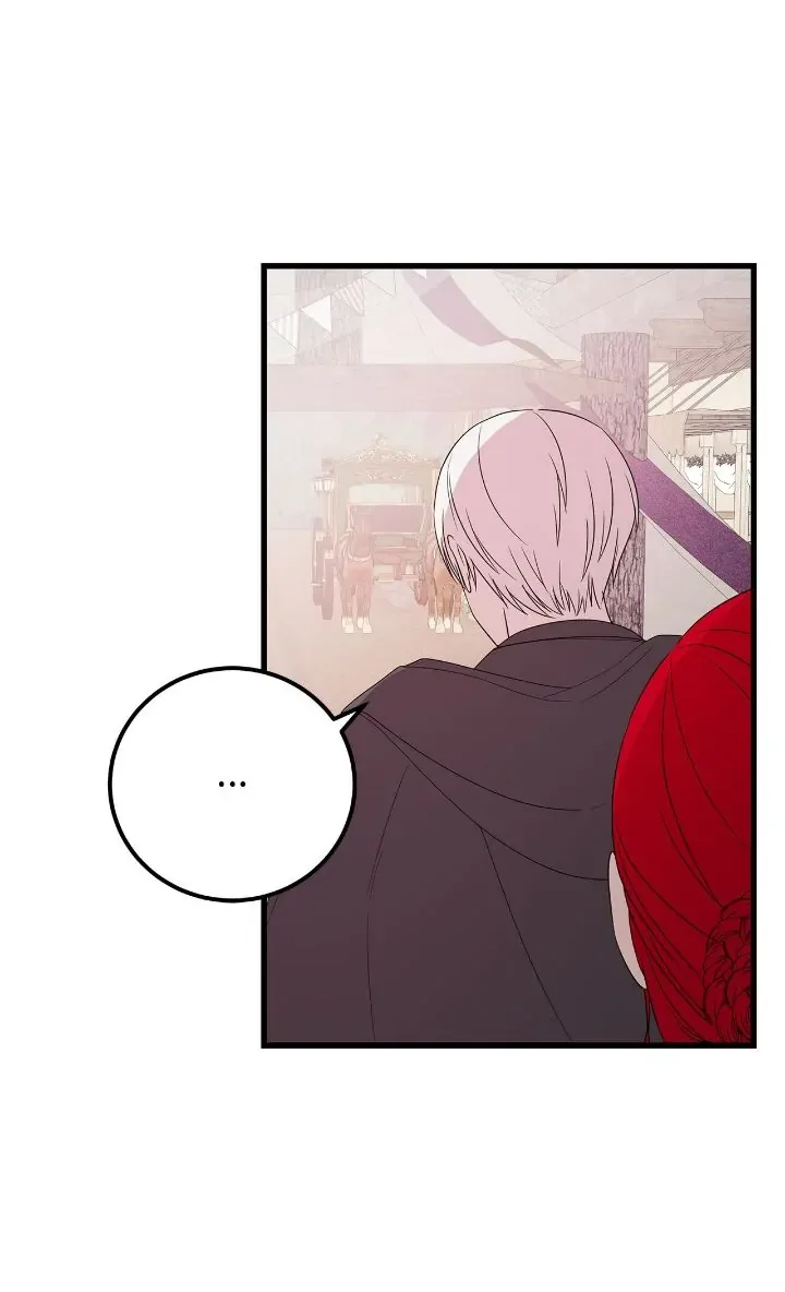 I Am Selling the Main Character’s Shares Chapter 37 page 24