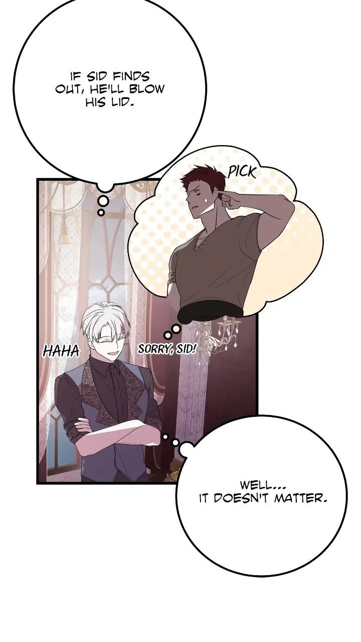 I Am Selling the Main Character’s Shares Chapter 38 page 16