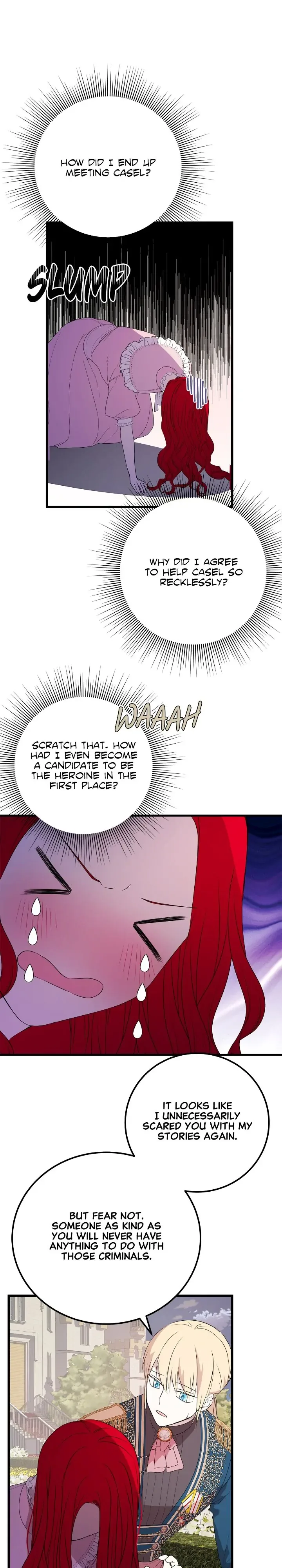 I Am Selling the Main Character’s Shares Chapter 40 page 23