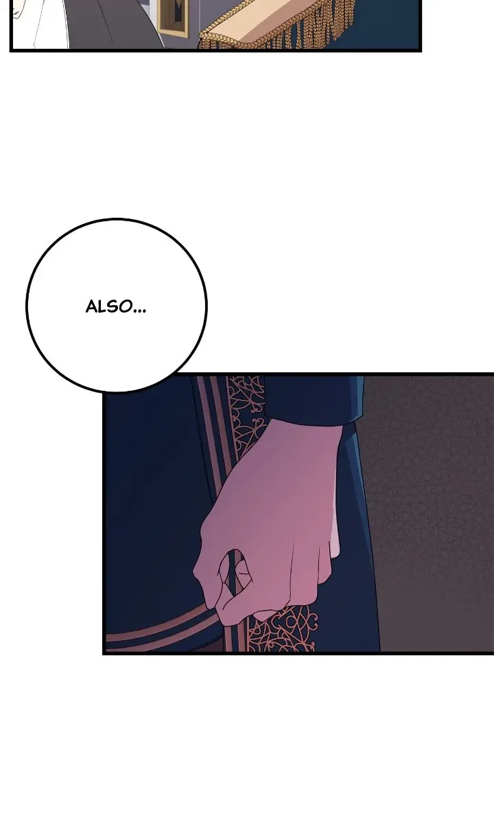 I Am Selling the Main Character’s Shares Chapter 41 page 15
