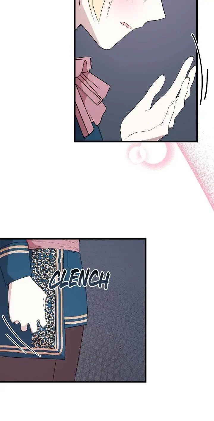 I Am Selling the Main Character’s Shares Chapter 41 page 4