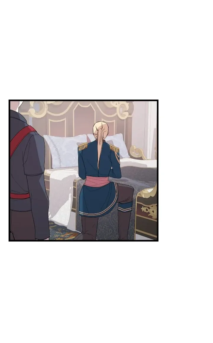 I Am Selling the Main Character’s Shares Chapter 41 page 7