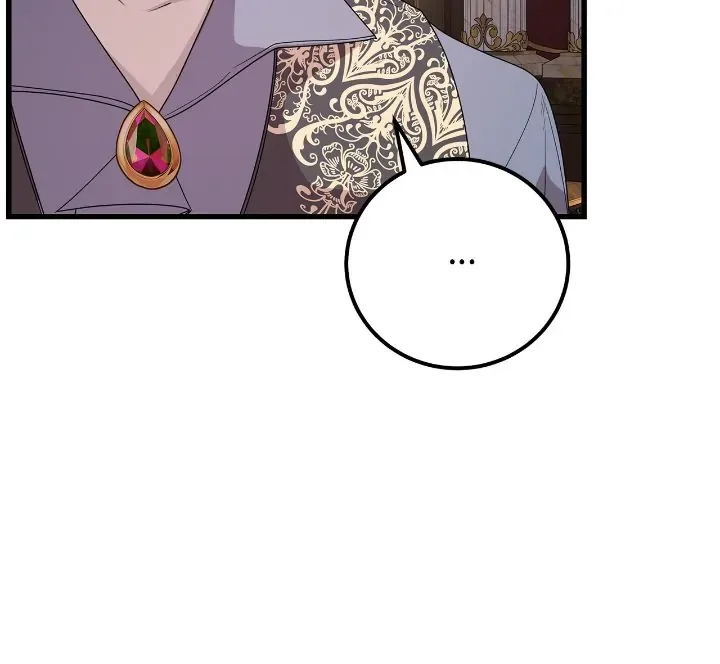 I Am Selling the Main Character’s Shares Chapter 42 page 4