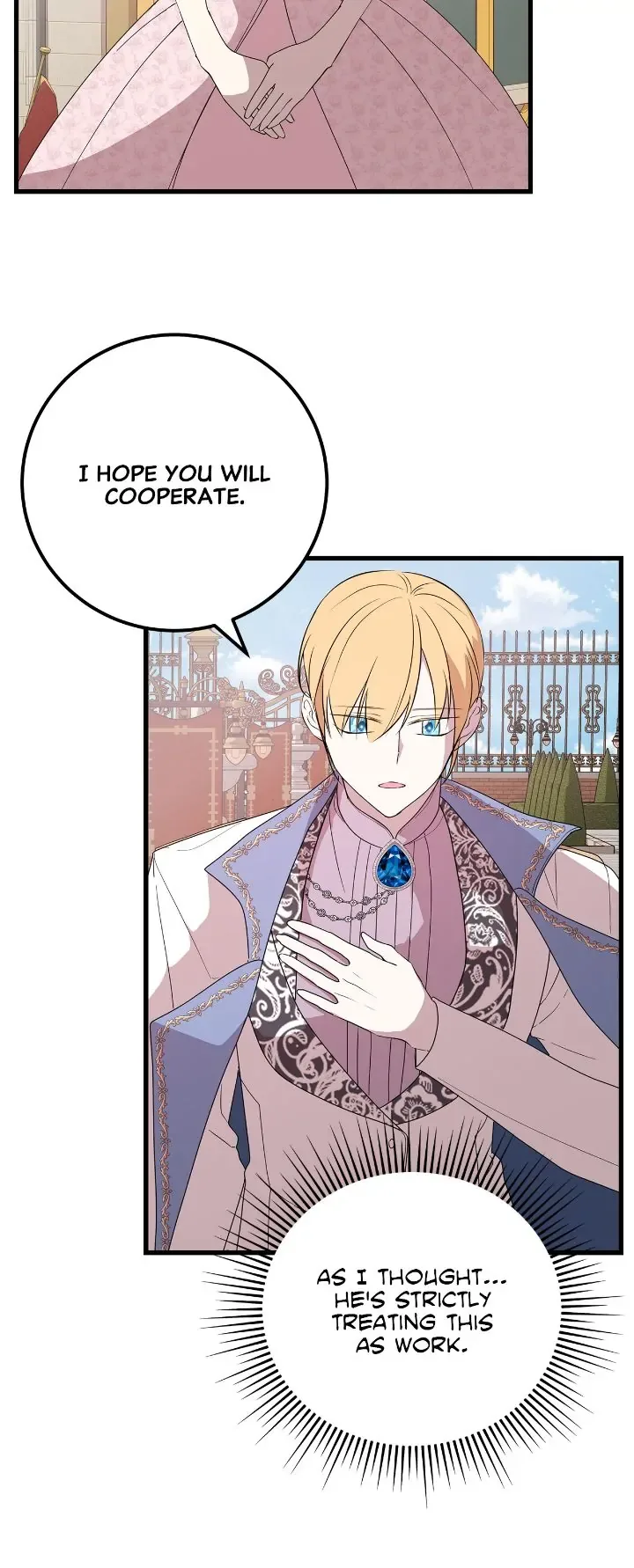 I Am Selling the Main Character’s Shares Chapter 43 page 15