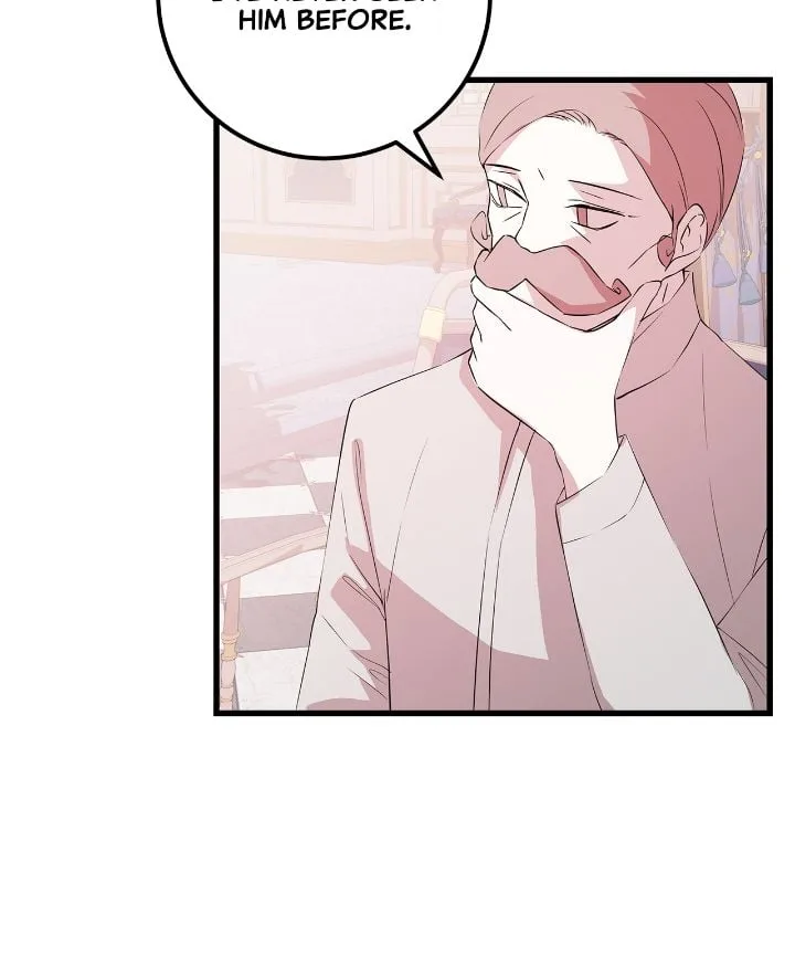 I Am Selling the Main Character’s Shares Chapter 44 page 4