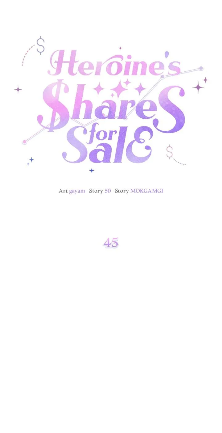 I Am Selling the Main Character’s Shares Chapter 45 page 7