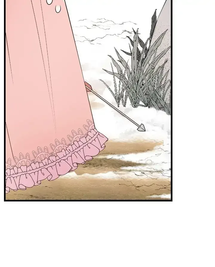 I Am Selling the Main Character’s Shares Chapter 48 page 16