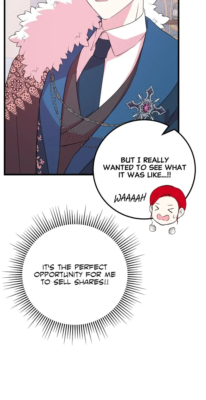 I Am Selling the Main Character’s Shares Chapter 47 page 24