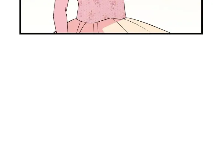 I Am Selling the Main Character’s Shares Chapter 47 page 13
