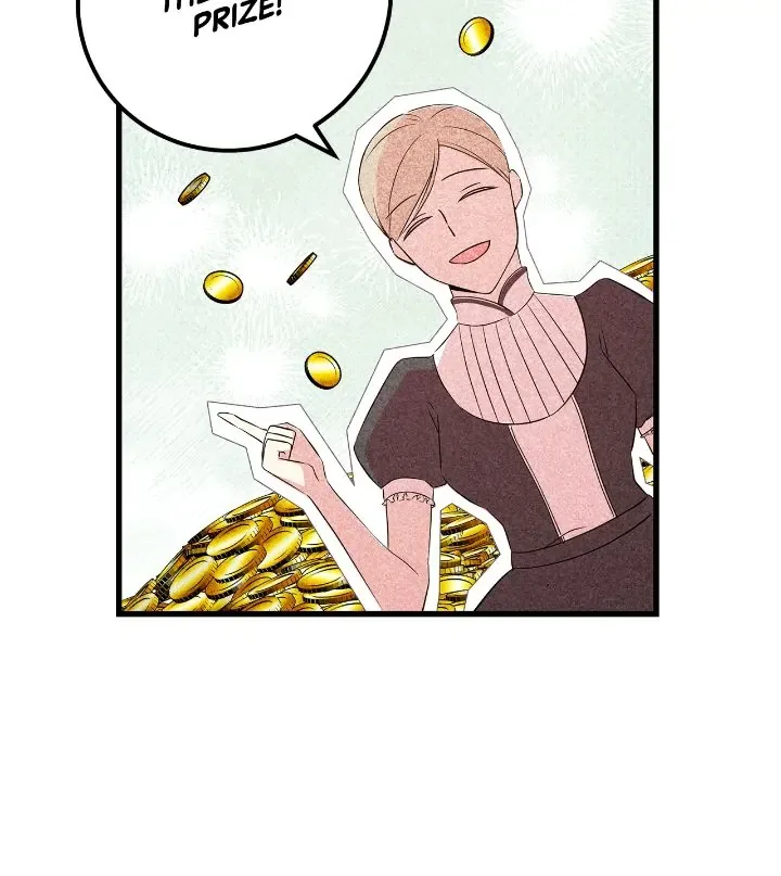 I Am Selling the Main Character’s Shares Chapter 47 page 16