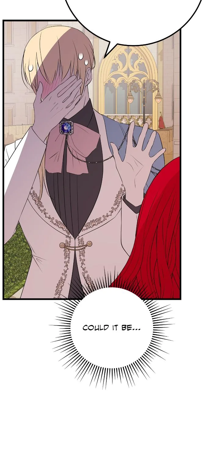 I Am Selling the Main Character’s Shares Chapter 45 page 22