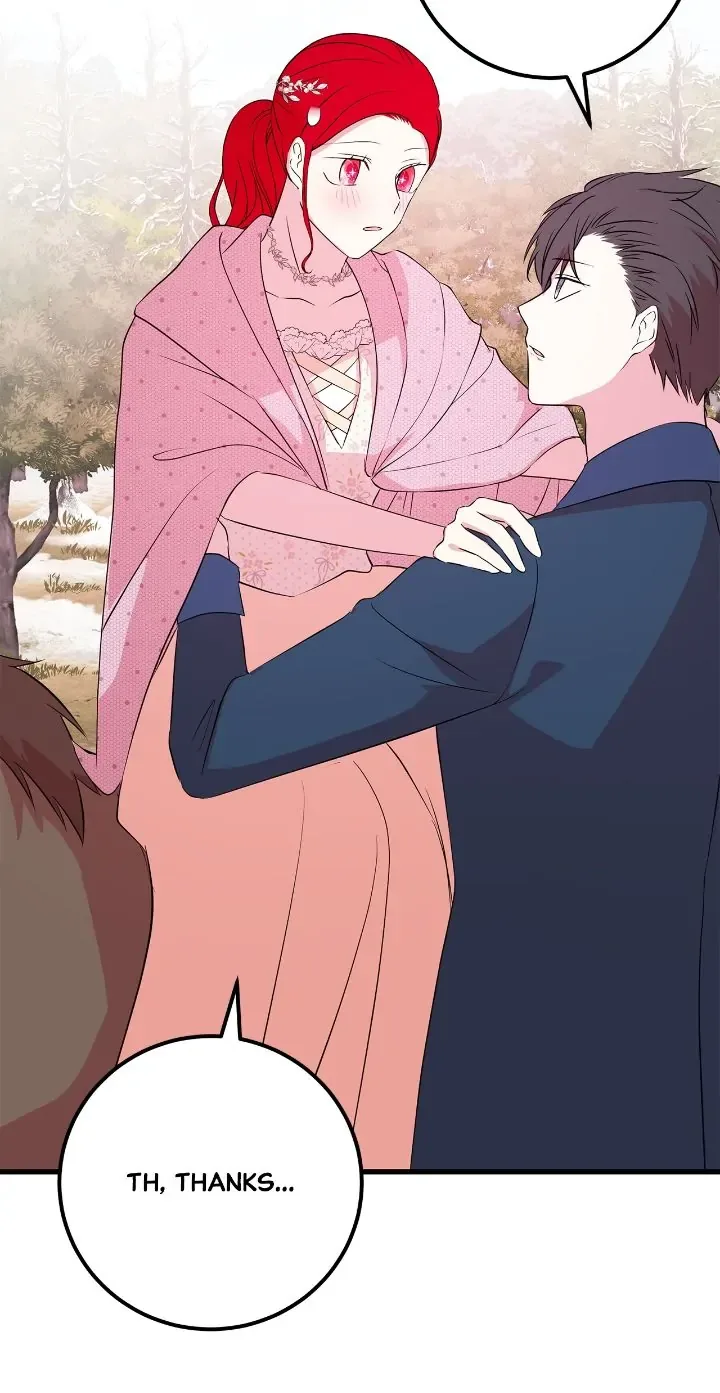 I Am Selling the Main Character’s Shares Chapter 47 page 27