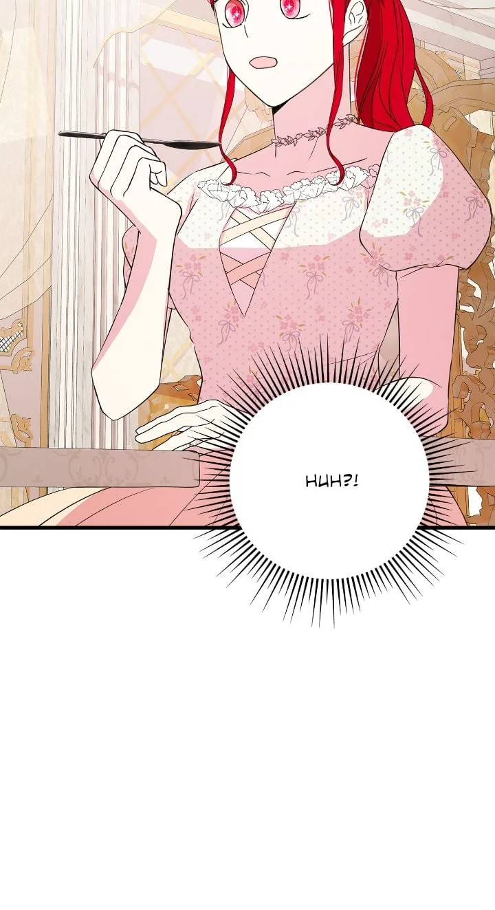I Am Selling the Main Character’s Shares Chapter 45 page 32