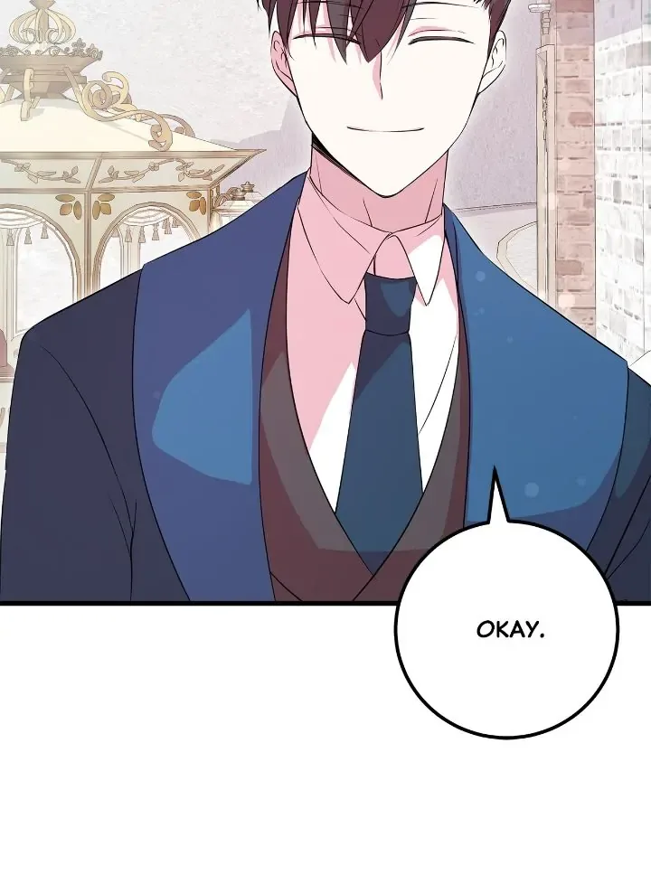 I Am Selling the Main Character’s Shares Chapter 49 page 19