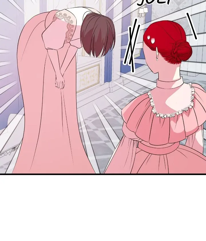 I Am Selling the Main Character’s Shares Chapter 50 page 13