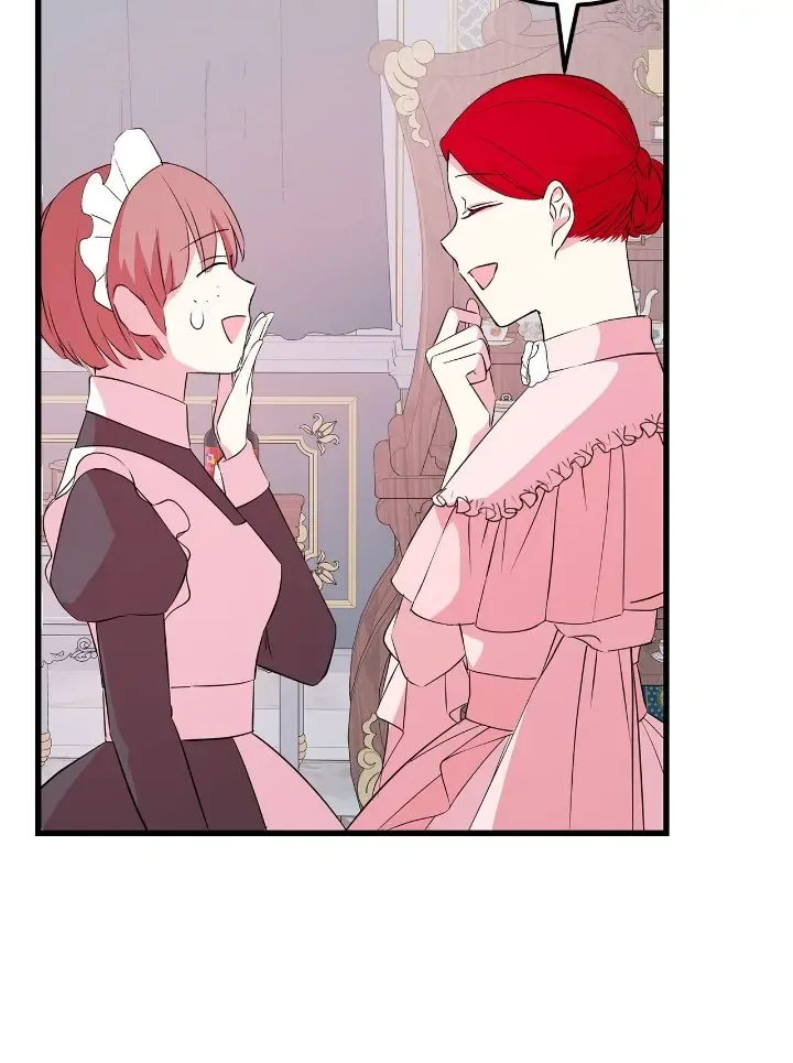 I Am Selling the Main Character’s Shares Chapter 51 page 22