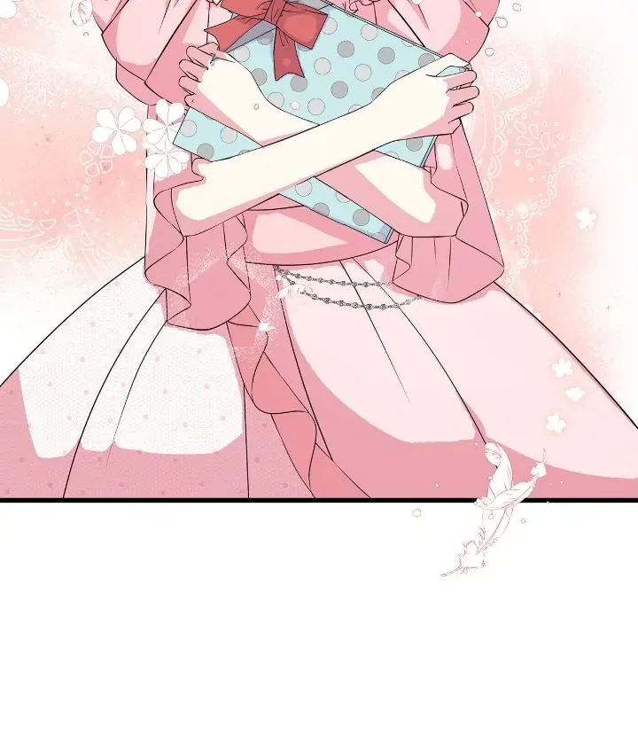 I Am Selling the Main Character’s Shares Chapter 52 page 16