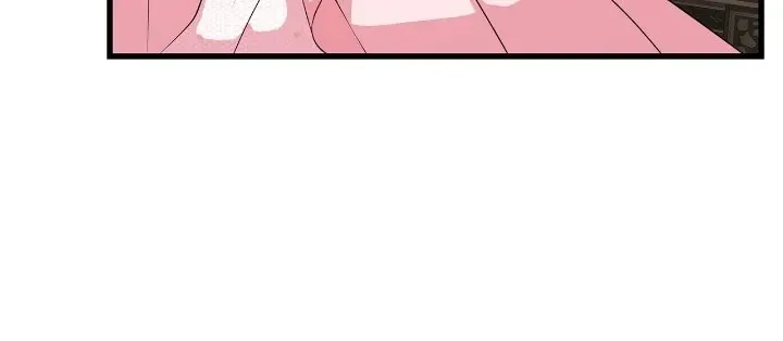 I Am Selling the Main Character’s Shares Chapter 52 page 25