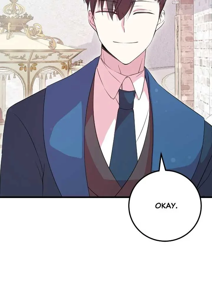 I Am Selling the Main Character’s Shares Chapter 53 page 19