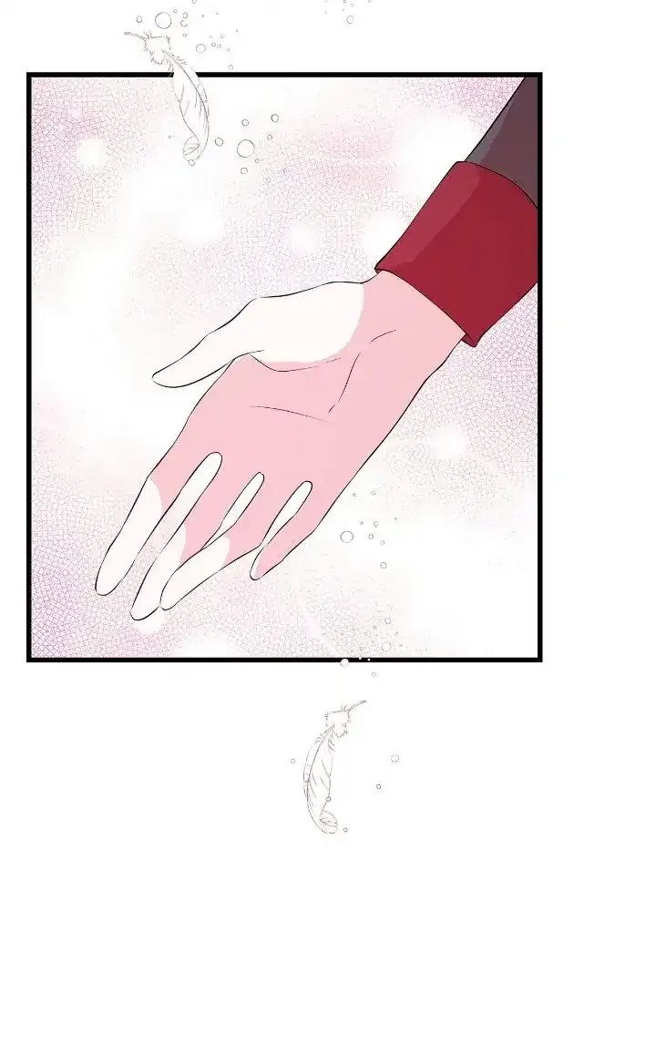 I Am Selling the Main Character’s Shares Chapter 56 page 29