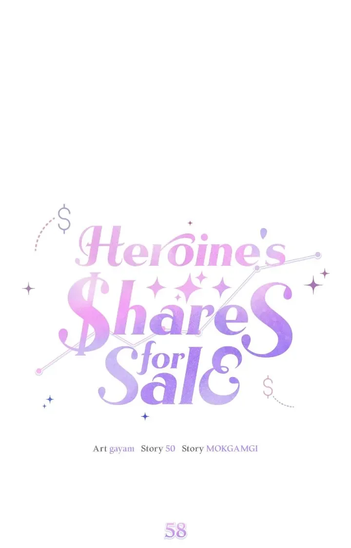 I Am Selling the Main Character’s Shares Chapter 58 page 7